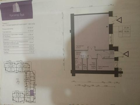 коммерческая по адресу Стрийская ул., 115-Е