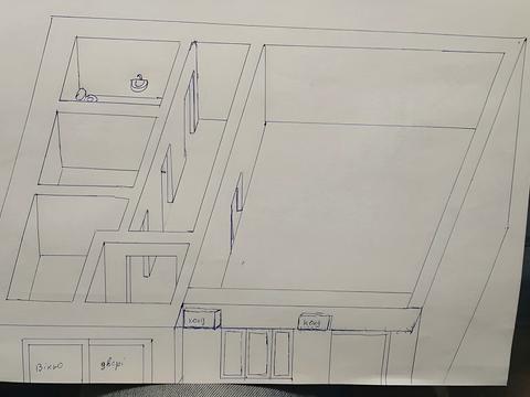 коммерческая по адресу Стрийская ул., 115-Е