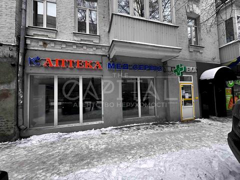 комерційна за адресою Князів Острозьких вул. (Московська), 15Г