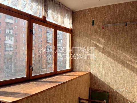 квартира за адресою Бобруйська вул., 45