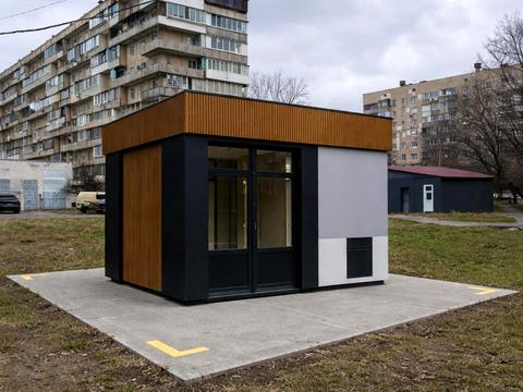 комерційна за адресою Київ, Олександра Архипенка вул. (Мате Залки), 2/12