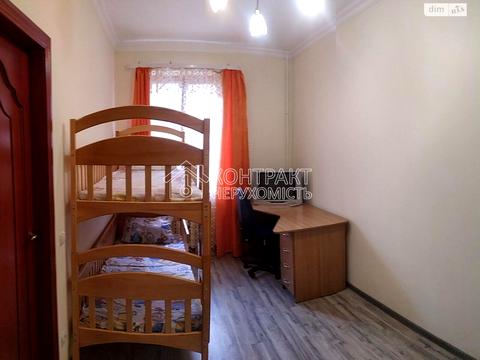 квартира по адресу 3-й Таганский пер. (3-й Таганський), 7