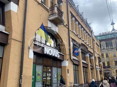 квартира по адресу Круглоуниверситетская ул., 13