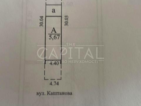 дом по адресу вул. Каштанова