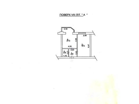 квартира по адресу Одесская ул., 66