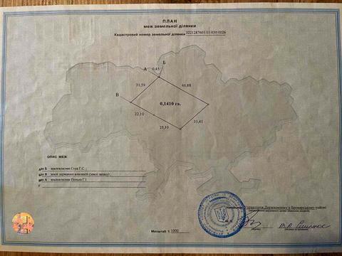 ділянка за адресою Трубижська, 7