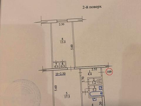 квартира по адресу Тракторостроителей просп., 130в