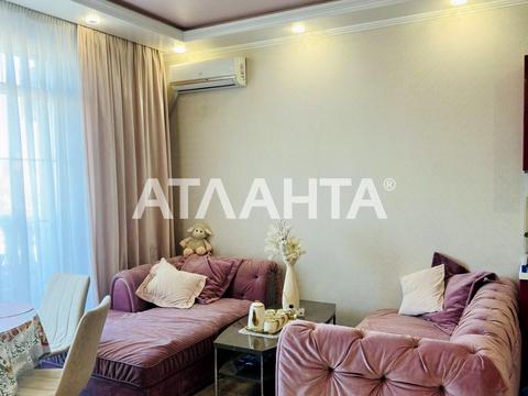 квартира за адресою Дмитра Луценка вул. (Крейсера "Аврора"), 6