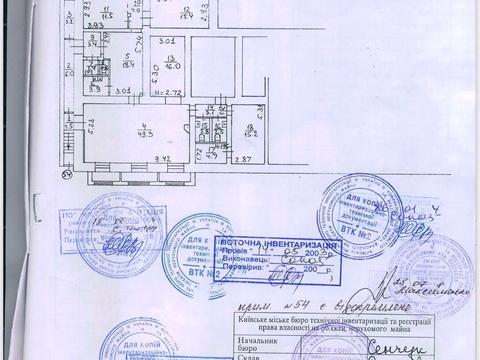 комерційна за адресою Гоголівська вул., 49
