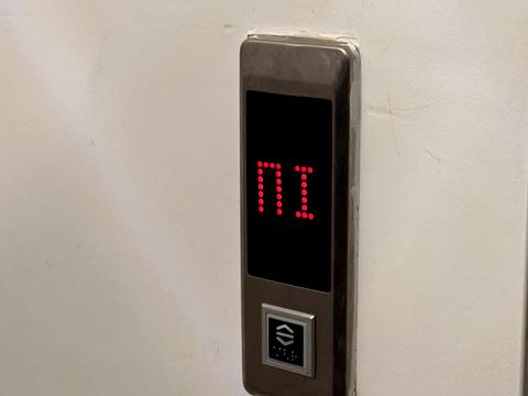 квартира по адресу Мичурина ул. (Мічуріна), 2а