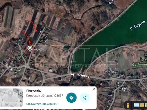 участок по адресу Озерна