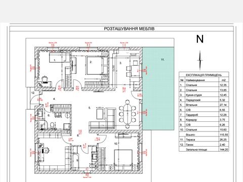 будинок за адресою Миколи Лисенка вул.