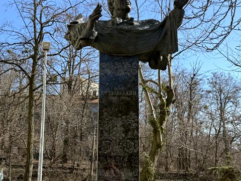 квартира по адресу Круглоуниверситетская ул., 13