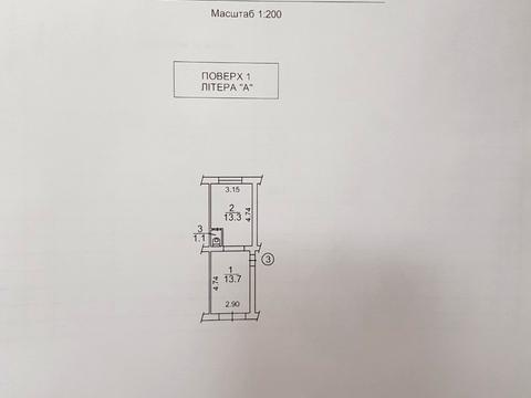 комерційна за адресою Цитадельна вул., 7