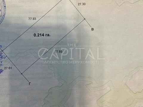 ділянка за адресою смт. Макарів, 