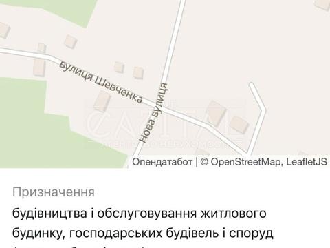 участок по адресу 