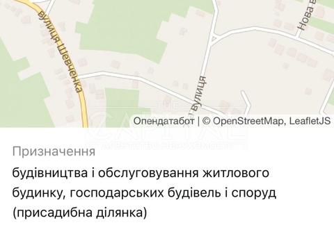 участок по адресу 