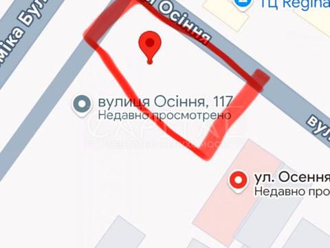 ділянка за адресою Осіння вул., 115