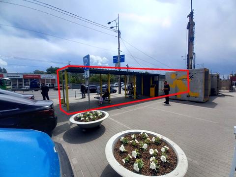 комерційна за адресою Слобожанський просп. (ім. газети Правда), 39