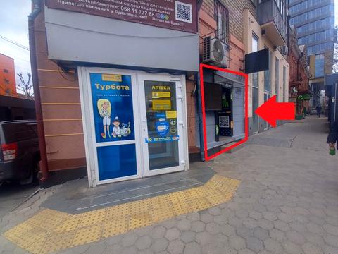 комерційна за адресою Королеви Єлизавети ІІ вул. (Глинки), 12