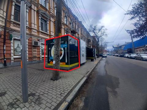 комерційна за адресою Королеви Єлизавети ІІ вул. (Глинки), 15