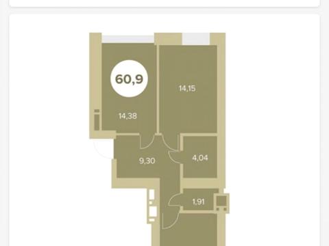 квартира за адресою Виговського вул. (Суворова), 2