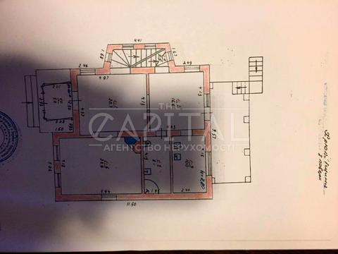 будинок за адресою Археологічна вул.