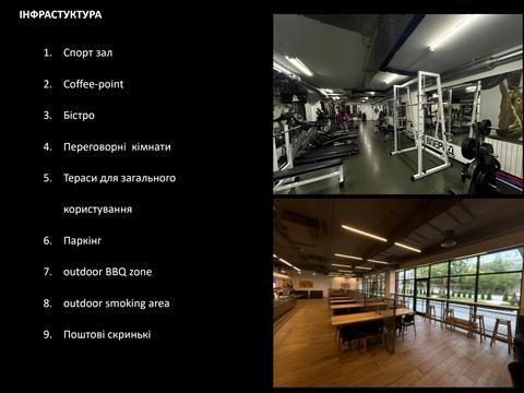 комерційна за адресою Гарматна вул., 4