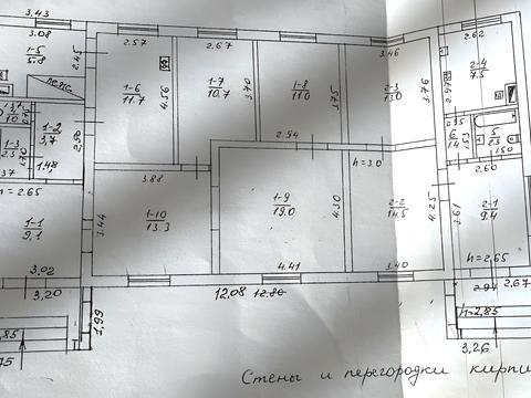 будинок за адресою Героїв Майдану