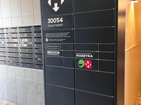 квартира по адресу 1 Мая ул. (1-го Мая), 19-Б