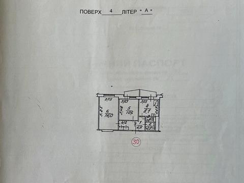 квартира за адресою Голосіївський просп. (40-річчя Жовтня), 21