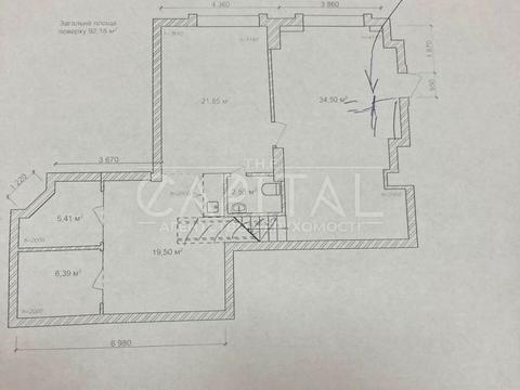 комерційна за адресою Андрія Верхогляда вул. (Михайла Драгомирова), 20