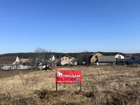 участок по адресу Житомирская ул. (Ватутіна)