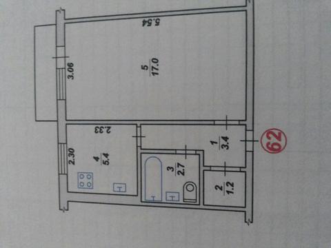 квартира за адресою Юрія Кондратюка пров., 3