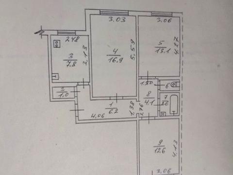 квартира по адресу Победы просп., 48