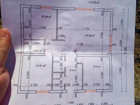 дом по адресу Евеліни Ганської пер.