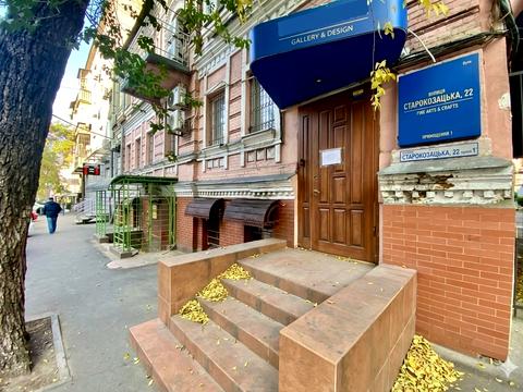 комерційна за адресою Старокозацька вул. (Комсомольська), 22