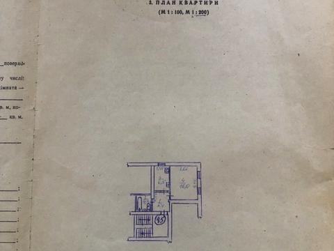 квартира за адресою Антоновича вул. (Горького), 38-Б