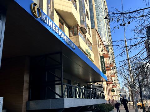 квартира за адресою Антоновича вул. (Горького), 103