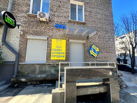 комерційна за адресою Володимира Вернадського вул. (Дзержинського), 8