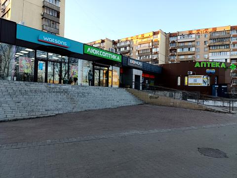 коммерческая по адресу Порика Василия просп., 3-А