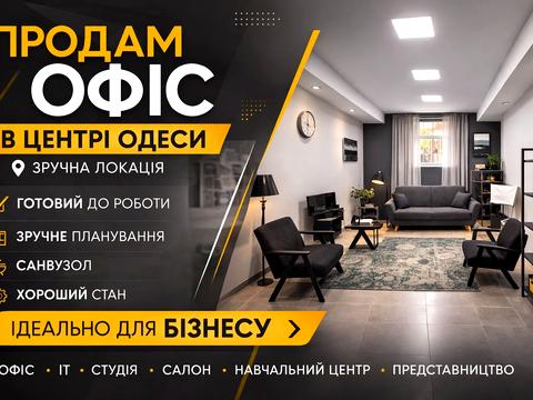 комерційна за адресою Шевченка просп., 15/2