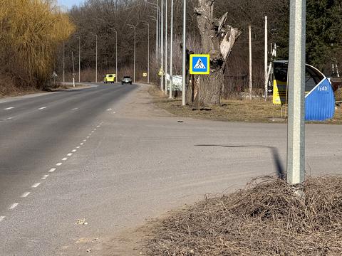 ділянка за адресою 