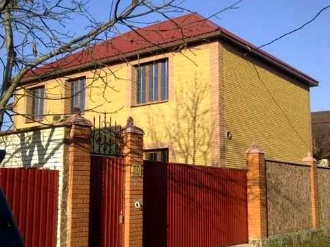 дом по адресу Центральная ул.