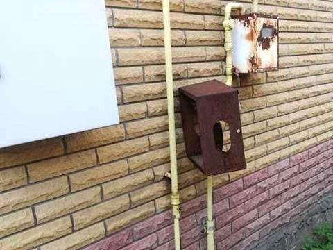 будинок за адресою Центральна вул.