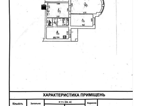 квартира по адресу Вице-адмирала Азарова ул. (Вице-адмирала Азарова), 13