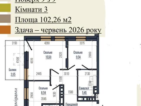 квартира за адресою Володимира Навроцького вул., (Будинок 3)