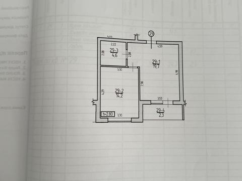 квартира по адресу Проєктна, 75
