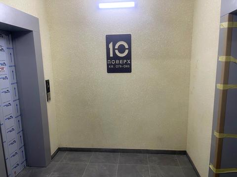 квартира за адресою Живописна вул., 3