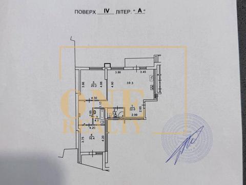 квартира за адресою Гоголівська вул., 47